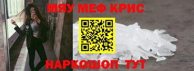 COCAINE Нарткала