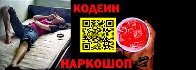COCAINE Нарткала