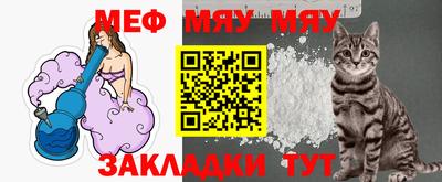 COCAINE Нарткала