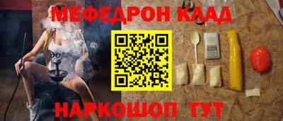 COCAINE Нарткала