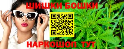 COCAINE Нарткала