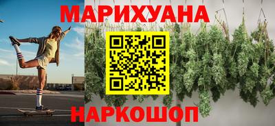 COCAINE Нарткала