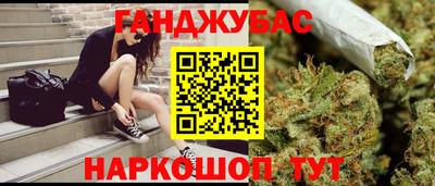 COCAINE Нарткала