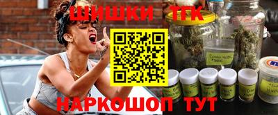 COCAINE Нарткала