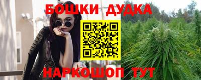 COCAINE Нарткала