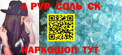 COCAINE Нарткала