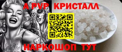 COCAINE Нарткала