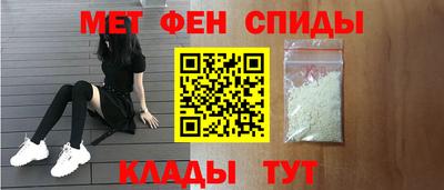 COCAINE Нарткала