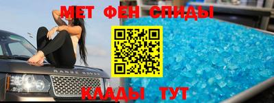 бошки Нальчик