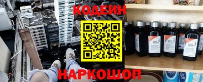 бошки Нальчик