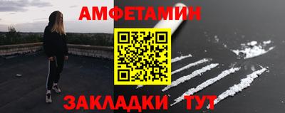 COCAINE Нарткала