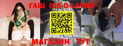 COCAINE Нарткала