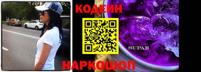 бошки Нальчик